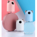 Air Humidifier Portable Smart Ungrouped